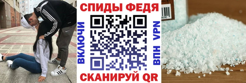 ссылка на мегу ТОР Лабинск Амфетамин 97%
