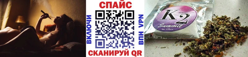 omg ссылка  купить закладку  Лабинск  БУТИРАТ 1.4BDO 