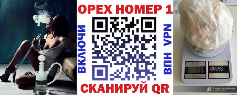 Кокаин 99%  Лабинск 