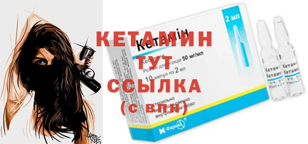 а пвп мука Тольятти