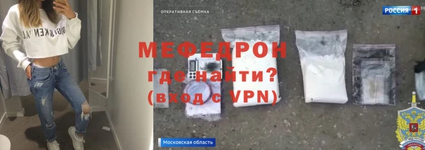 твердый Нягань