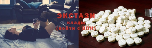 твердый Нягань