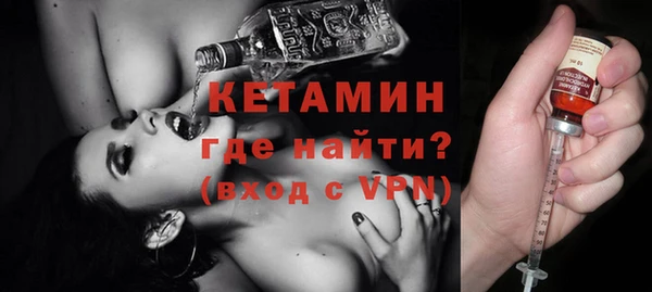 крисы Остров