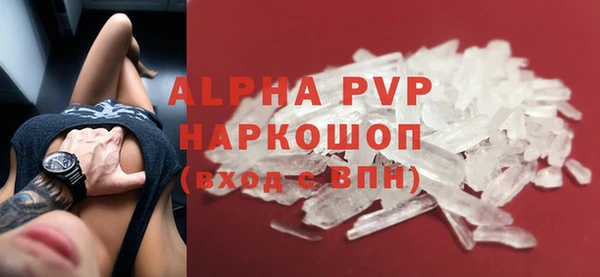 амф Артём