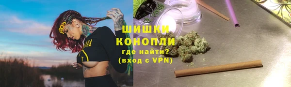 дмт Нязепетровск