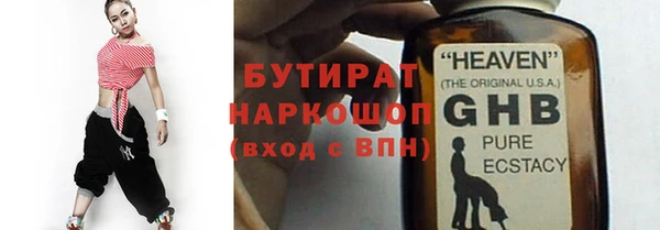 твердый Нягань