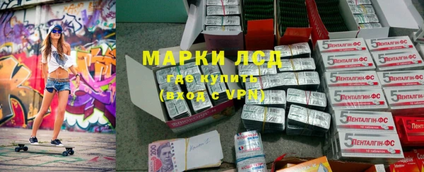 крисы Остров