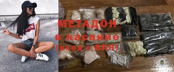 jwh Пестово