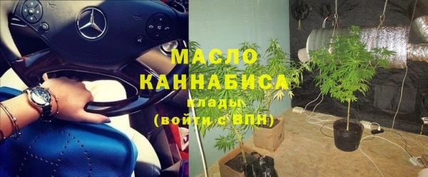 твердый Нягань
