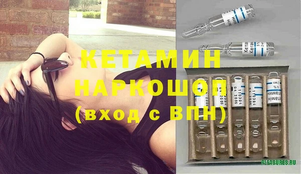 крисы Остров