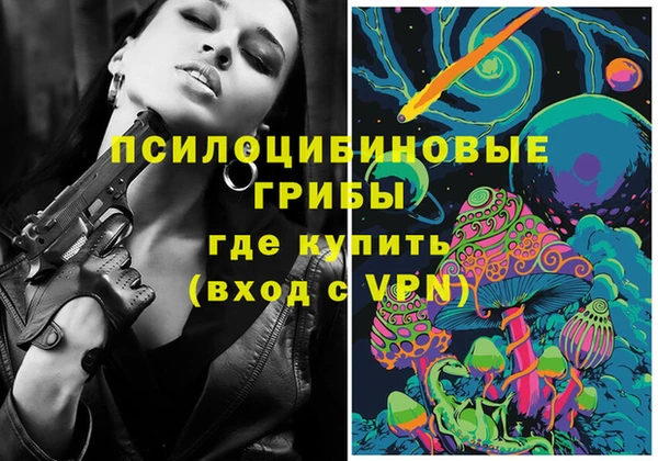 крисы Остров