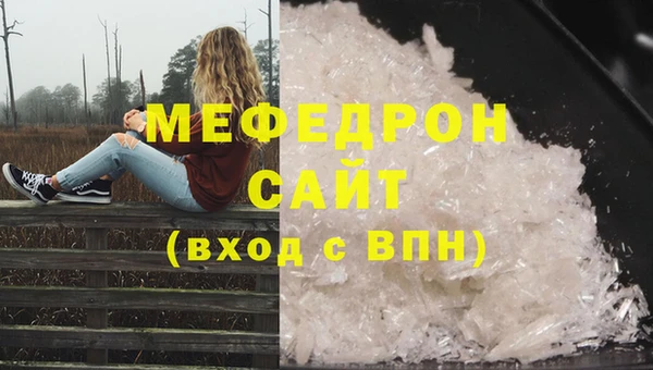 кокаин колумбия Пенза