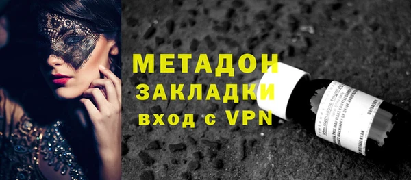 дмт Нязепетровск
