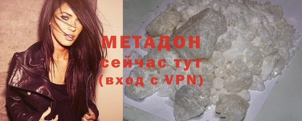 дмт Нязепетровск