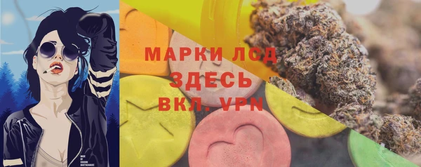 крисы Остров