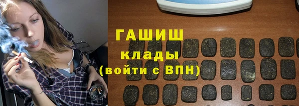дмт Нязепетровск