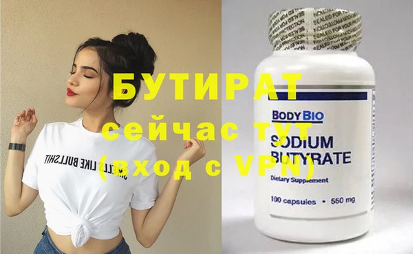 хмурый Киров