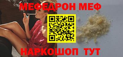 шишки Берёзовский