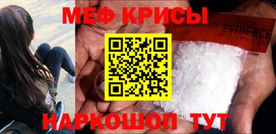 шишки Берёзовский