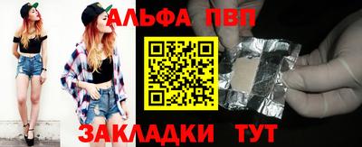 COCAINE Берёзовский