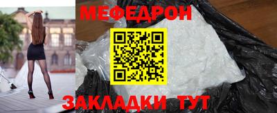 шишки Берёзовский