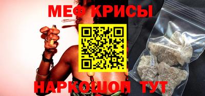 шишки Берёзовский