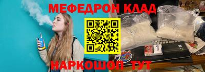 марки nbome Беслан