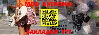 шишки Берёзовский