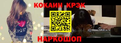 шишки Берёзовский