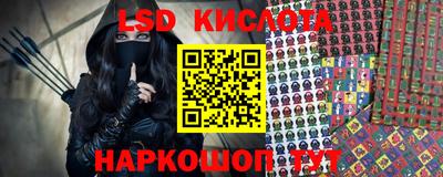 дистиллят марихуана Бийск