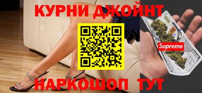 меф Беслан