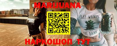 марки nbome Беслан