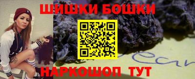 COCAINE Берёзовский