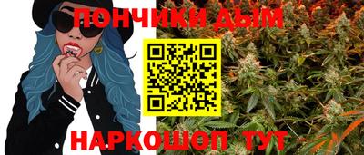 COCAINE Берёзовский