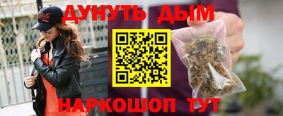 COCAINE Берёзовский