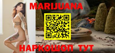 шишки Берёзовский