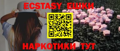 COCAINE Берёзовский
