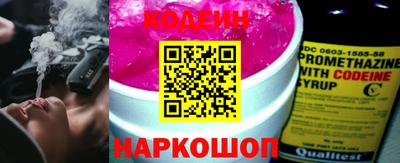 COCAINE Берёзовский