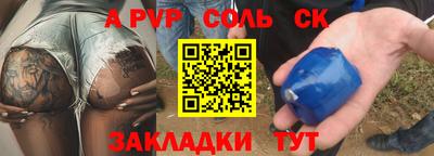 COCAINE Берёзовский