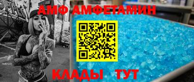 шишки Берёзовский