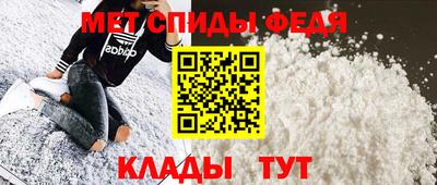 марки nbome Беслан