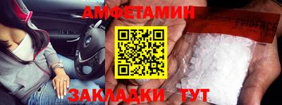 дистиллят марихуана Бийск