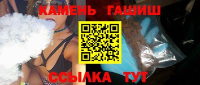 меф Беслан