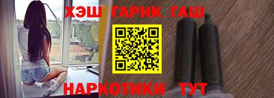 меф Беслан
