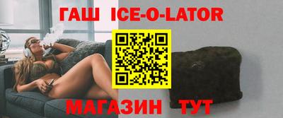 меф Беслан