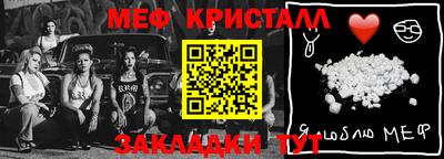 шишки Берёзовский