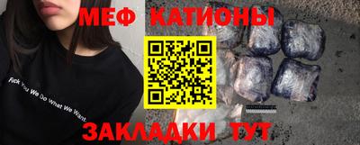 шишки Берёзовский