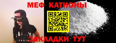 марки nbome Беслан