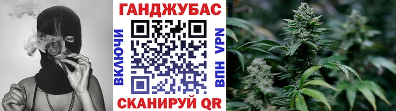 гидра ONION  Лабинск  Каннабис LSD WEED  как найти наркотики 